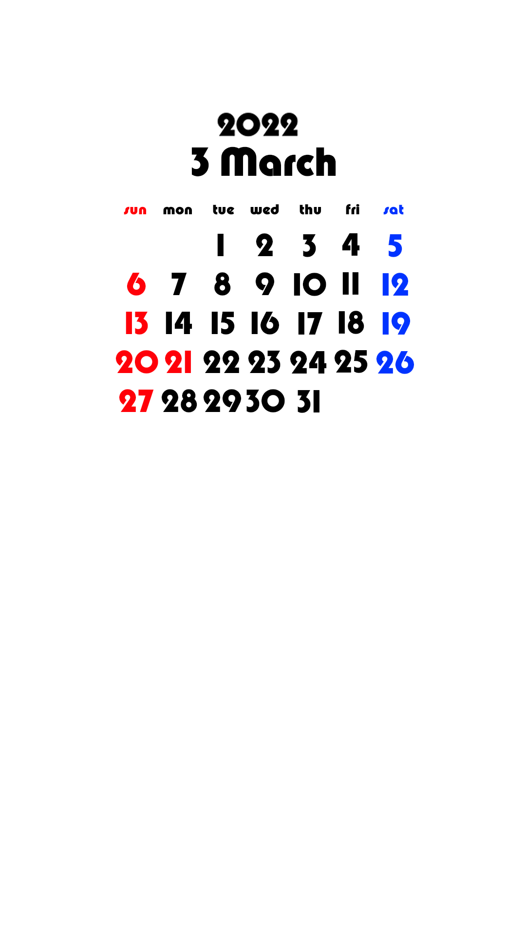 22年待ち受けシンプルカレンダー スマホ壁紙無料ダウンロード かくぬる工房