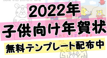 トロピカルージュプリキュア くるるんイラストの簡単な描き方 かくぬる工房