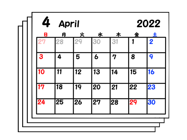 22年4月始まり シンプル月間カレンダー 日曜始まり 令和4年 無料ダウンロード 印刷 かくぬる工房