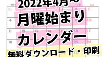 トロピカルージュプリキュア くるるんイラストの簡単な描き方 かくぬる工房