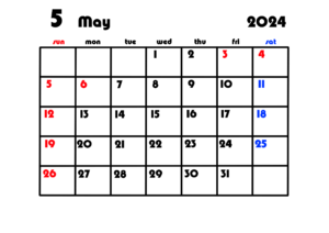 2024年　月間カレンダー　令和6年　背景透過シンプル　5月