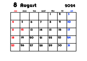2024年　月間カレンダー　令和6年　背景透過シンプル　8月