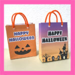 【ハロウィン】簡単ミニ紙バッグが作れる無料テンプレート