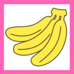 バナナのイラストの簡単な描き方【手書きでかわいい】