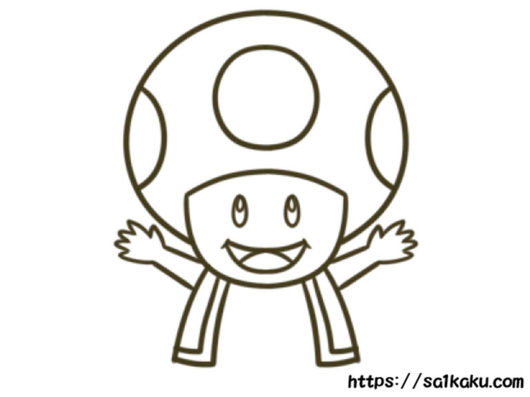 キノピオのかわいいイラストの描き方 【スーパーマリオ】 | かくぬる工房